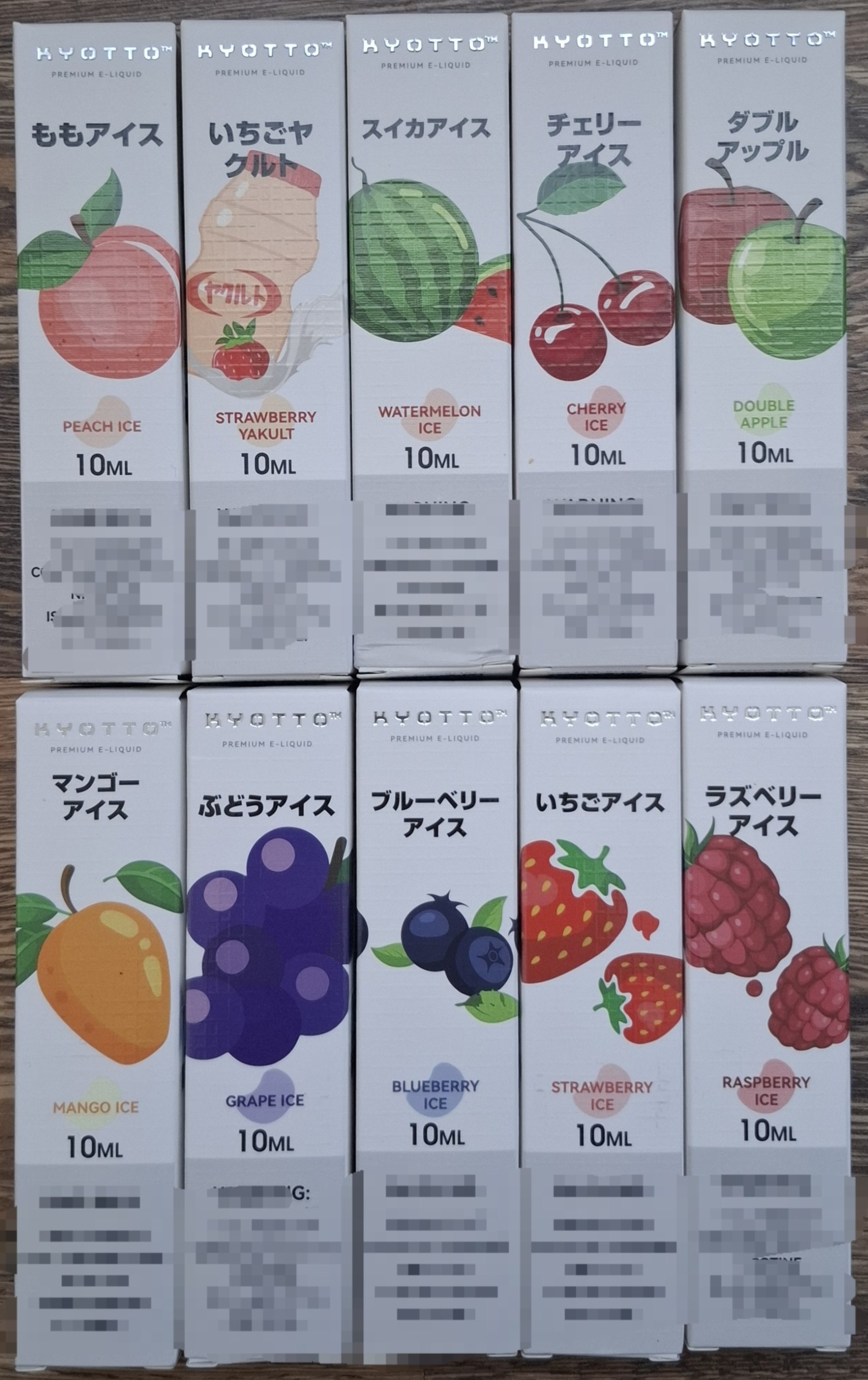 Blueberry Watermelon
