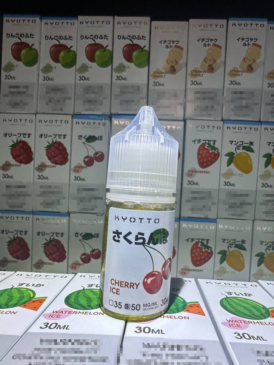 Strawberry Banana
